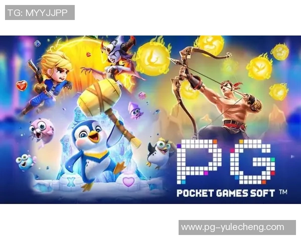 pg电子冰雪大冲关赢钱-一、冰雪大冲关的魅力与挑战-pg电子冰雪大冲关赢钱