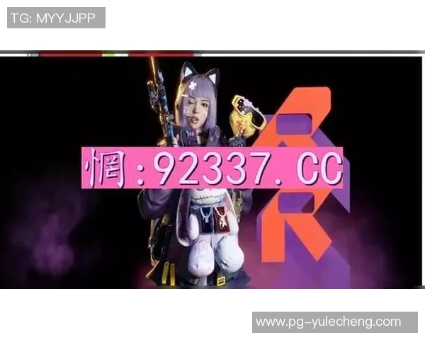 pg麻将胡了2模拟器苹果-探索 pg麻将胡了2模拟器在苹果设备上的独特体验-pg麻将胡了2模拟器苹果