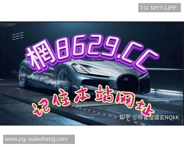 pg电子游戏平台通用吗-探索游戏的世界，了解 PG 电子游戏平台及其通用性问题-pg电子游戏平台通用吗