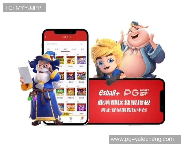 pg电子爱尔兰精灵100块-PG电子爱尔兰精灵，100块的故事与奇迹-pg电子爱尔兰精灵100块