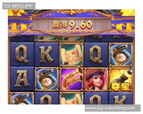 pg电子试玩入口下载-探索PG电子试玩入口下载的魅力-pg电子试玩入口下载